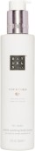 Rituals Tiny Rituals Baby Body Lotion