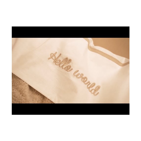 Meyco - Hoeslaken Wieg Jersey Sand 40x80/90cm