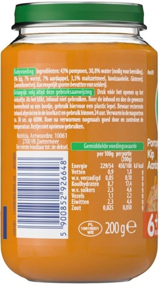 Olvarit Variatiemenu Maaltijd - 6 maanden - 12 stuks