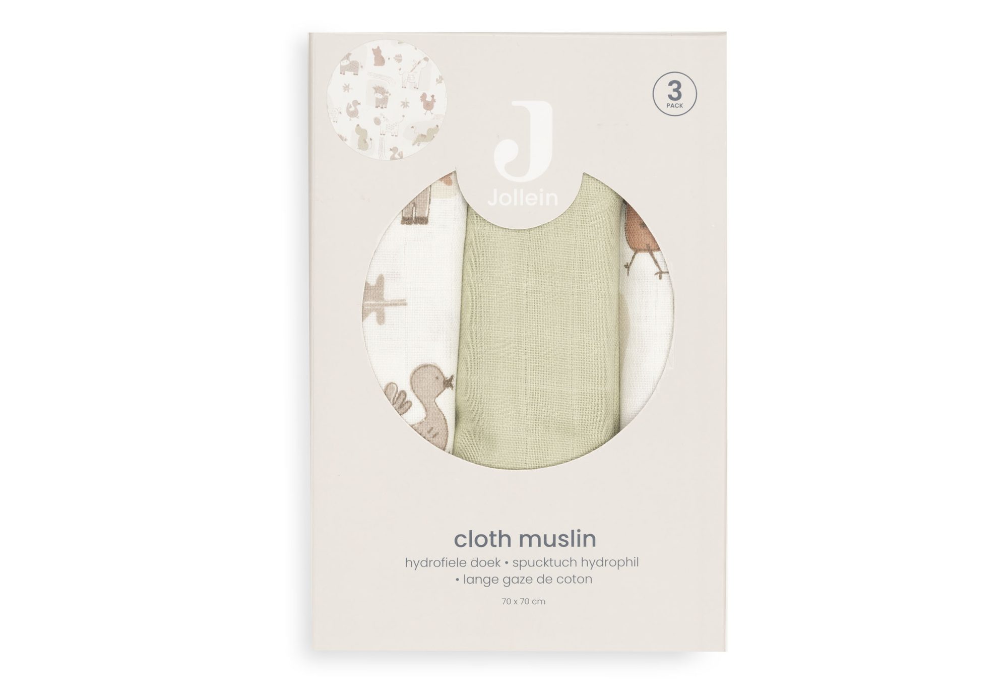 Hydrofiele Doek Small 70x70cm - Barn Buddies - 3 Stuks - afbeelding 5