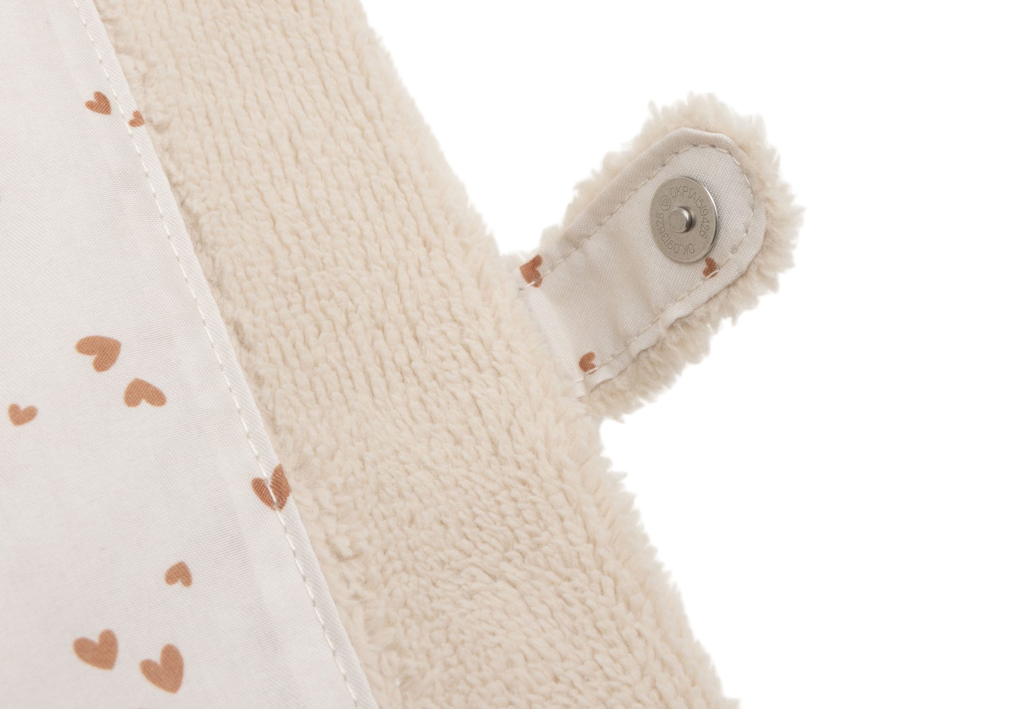 Groeiboekje hoes Fluffy - Sand - afbeelding 3