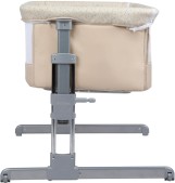 Safety 1st Calidoo Co-Sleeper - Happy Day