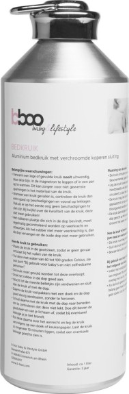 B-boo baby & lifestyle Aluminium bedkruik